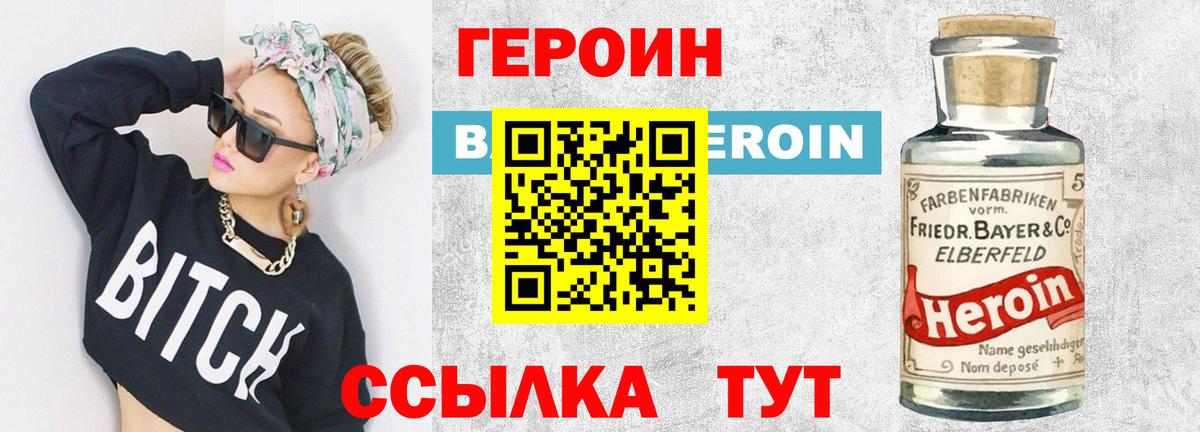 ГАШ Усинск