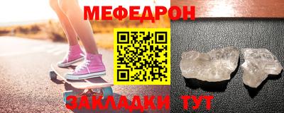 хмурый Краснодар