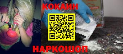 хмурый Краснодар