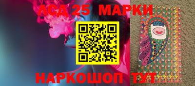 хмурый Краснодар