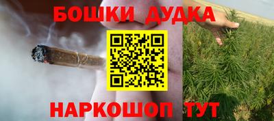 хмурый Краснодар