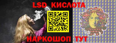 хмурый Краснодар