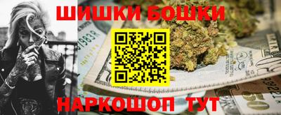 прущие грибы Краснознаменск
