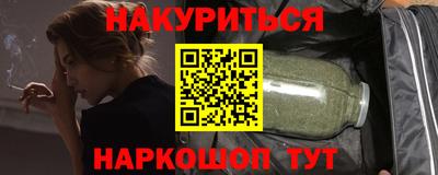 прущие грибы Краснознаменск