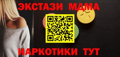 хмурый Краснодар