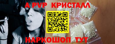 хмурый Краснодар