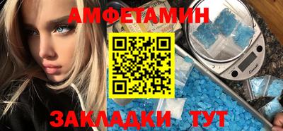 хмурый Краснодар