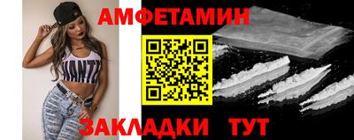 хмурый Краснодар