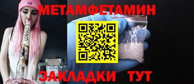 хмурый Краснодар