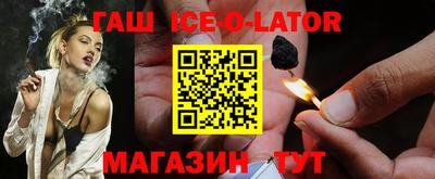 прущие грибы Краснознаменск