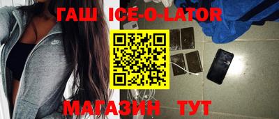 прущие грибы Краснознаменск