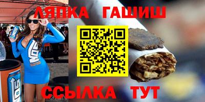 прущие грибы Краснознаменск