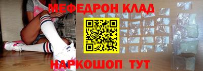хмурый Краснодар
