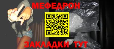 хмурый Краснодар