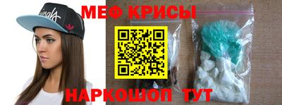 хмурый Краснодар