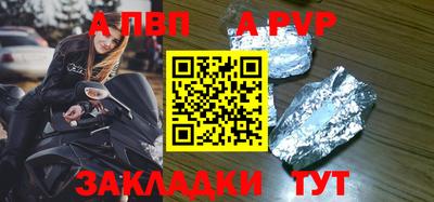 хмурый Краснодар